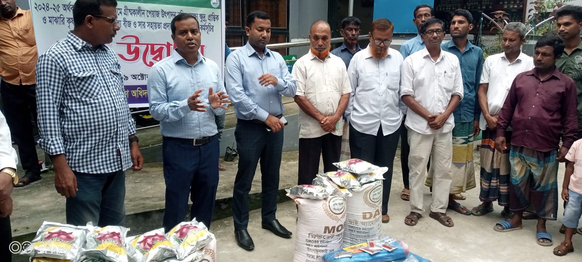 IMG_20241009_104348_432