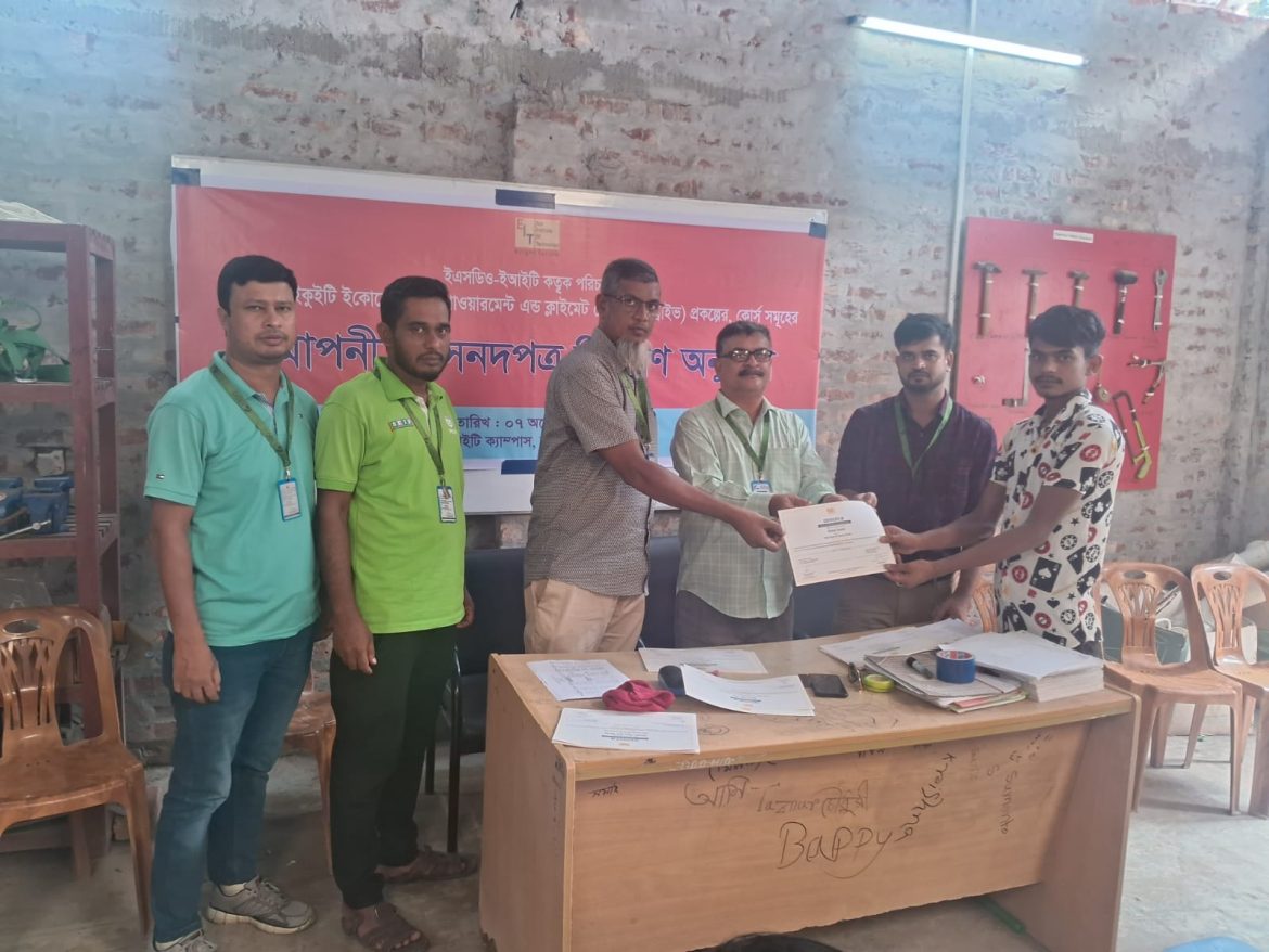 WhatsApp Image 2024-10-07 at 3.17.18 PM (2)