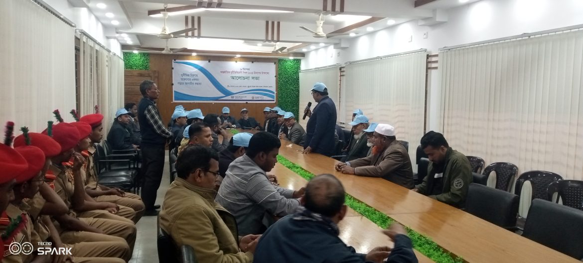 IMG_20241209_121356_698