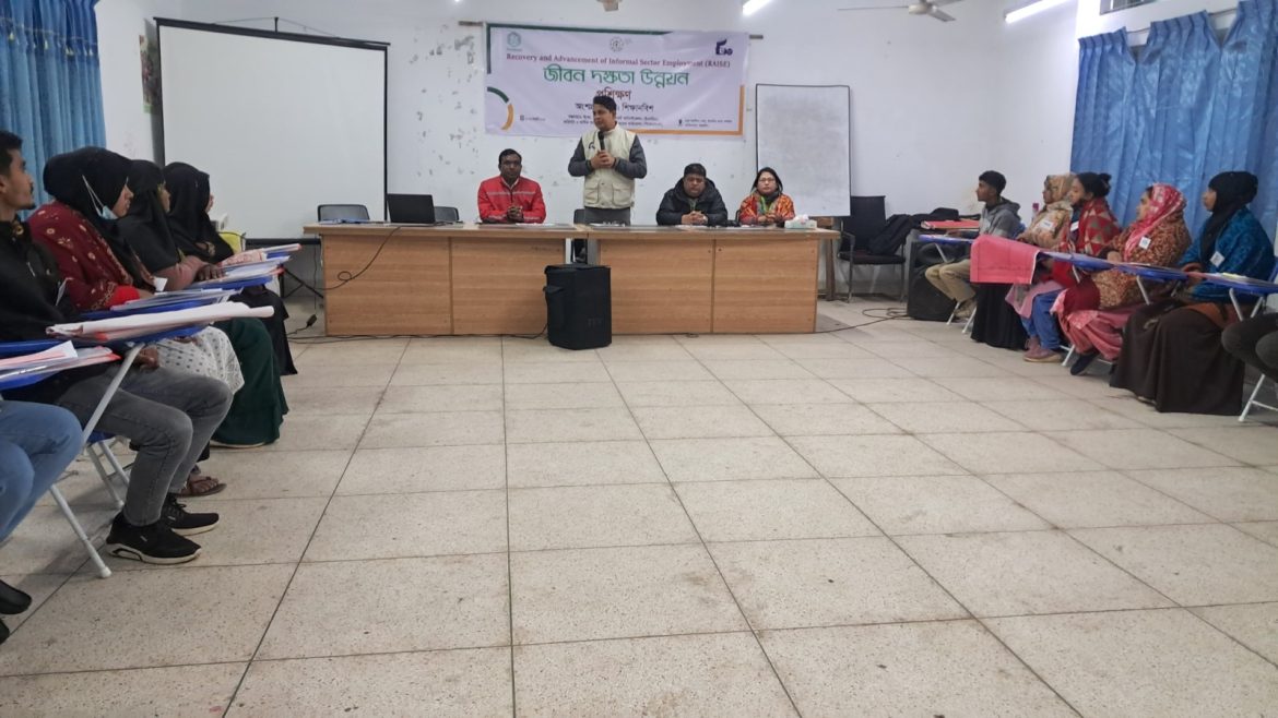 IMG-20250120-WA0079 (1)