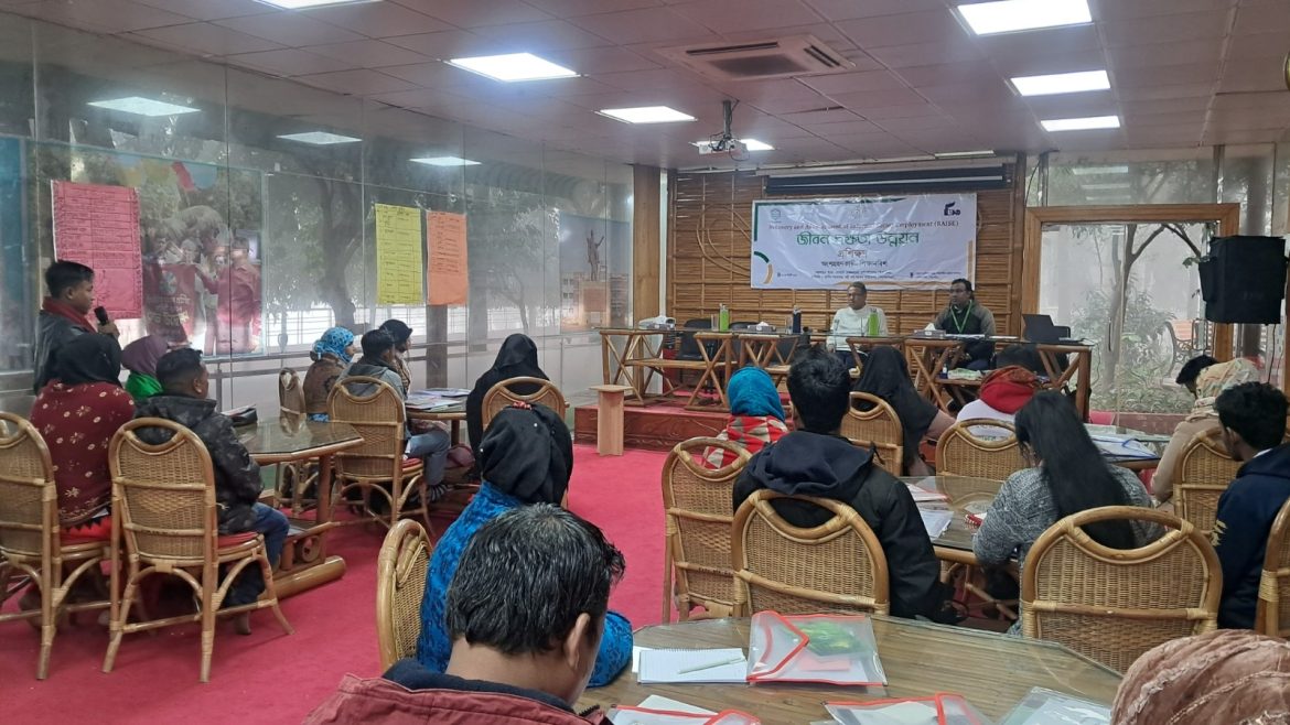 IMG-20250121-WA0010 (1)