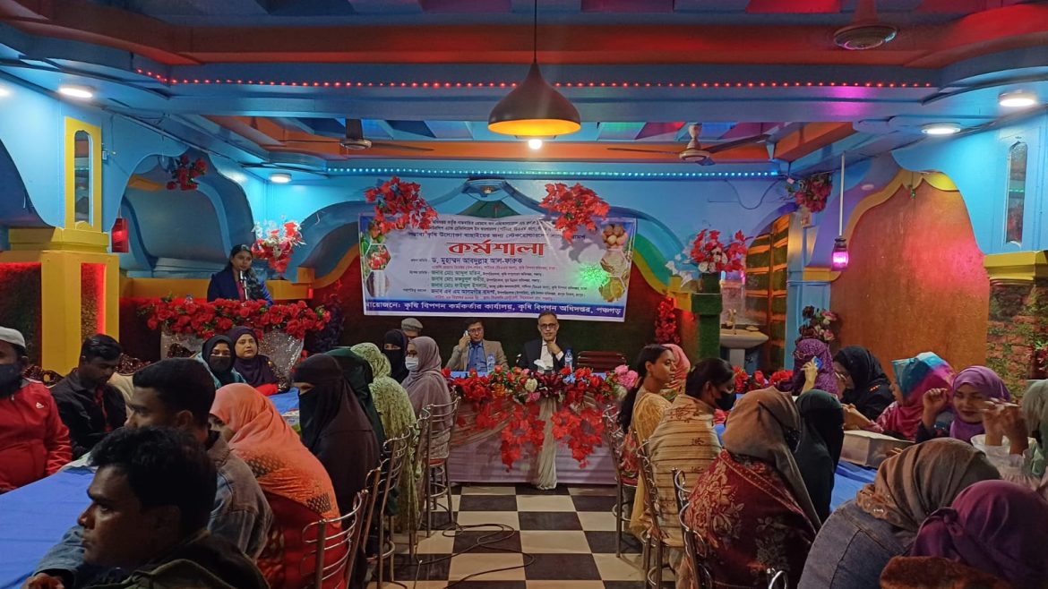 WhatsApp Image 2025-01-01 at 7.50.55 PM