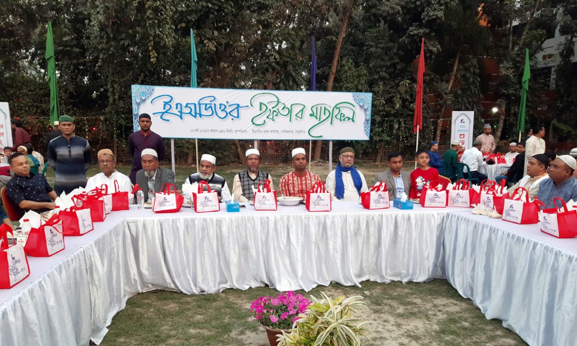Thakurgaon__ESDO__Eftar Mahfil__03