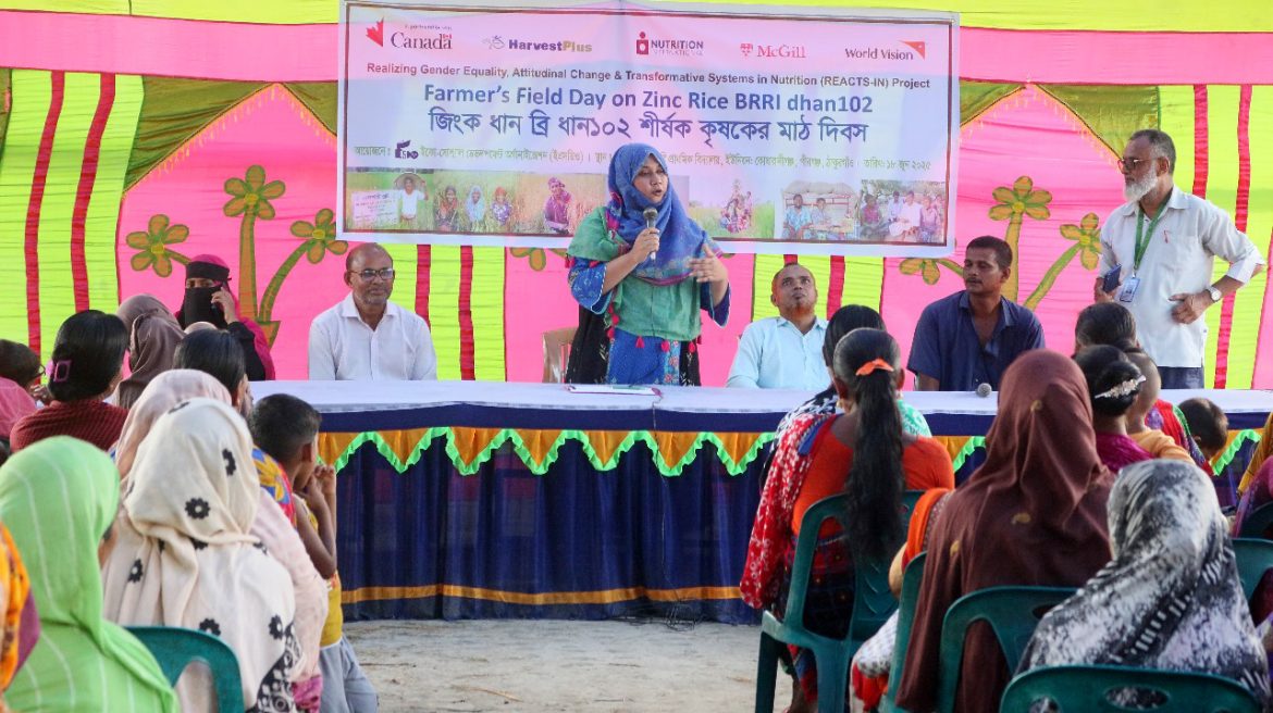 ঠাকুরগাঁওয়ের পীরগঞ্জ উপজেলায় জিংক ব্রি ধান-১০২ শীর্ষক কৃষক মাঠ দিবস অনুষ্ঠিত হয়েছে।